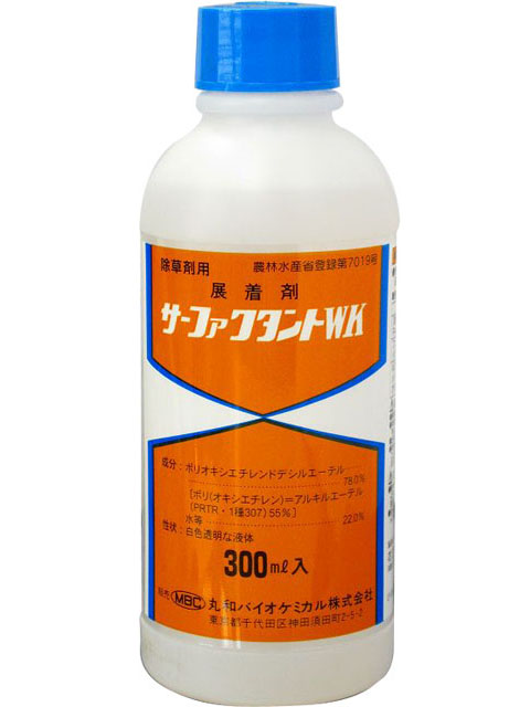 【サーファクタントＷＫ】 ５００ｍｌ (２０本入/箱)　展着剤 除草剤専用機能性展着剤