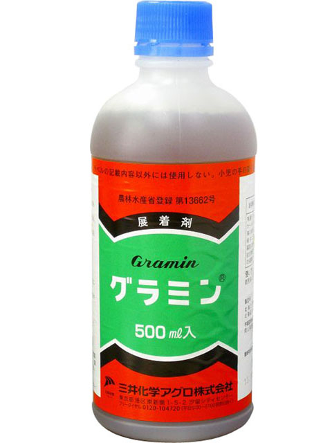 【グラミン】 ５００ｍｌ (２０本入/箱)　展着剤 薬剤の効果を高める展着剤の定番