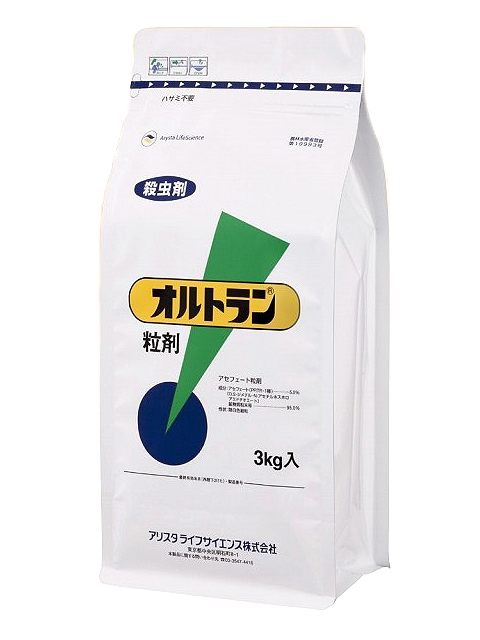 【 オルトラン粒剤 】 ３ｋｇ (８袋入/箱)　殺虫剤 アブラムシ類退治の定番