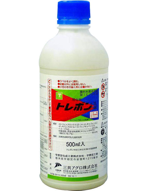 【トレボン乳剤】 ５００ｍｌ (２０本入/箱)　殺虫剤 チャドクガ、アメリカシロヒトリ、アブラムシなど