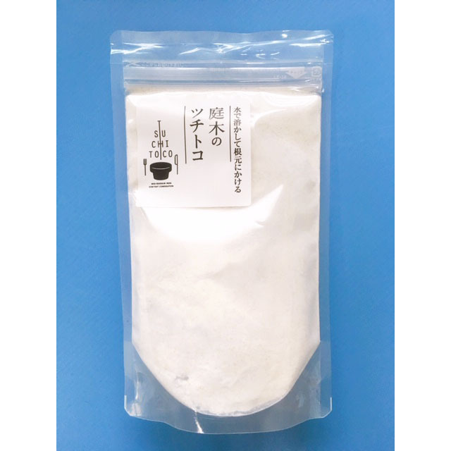 【庭木のツチトコ ４００ｇ】 粉状　弱った木に！ 肥料 純粋ミネラル補給