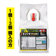 ネコソギクイックプロＦＬ　5L（1個〜3個ご購入の方）
