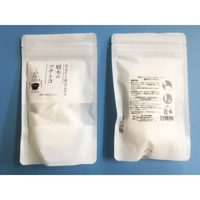 【庭木のツチトコ １２０ｇ（４０ｇ×３袋）】 粉状　弱った木に！ 肥料 純粋ミネラル補給