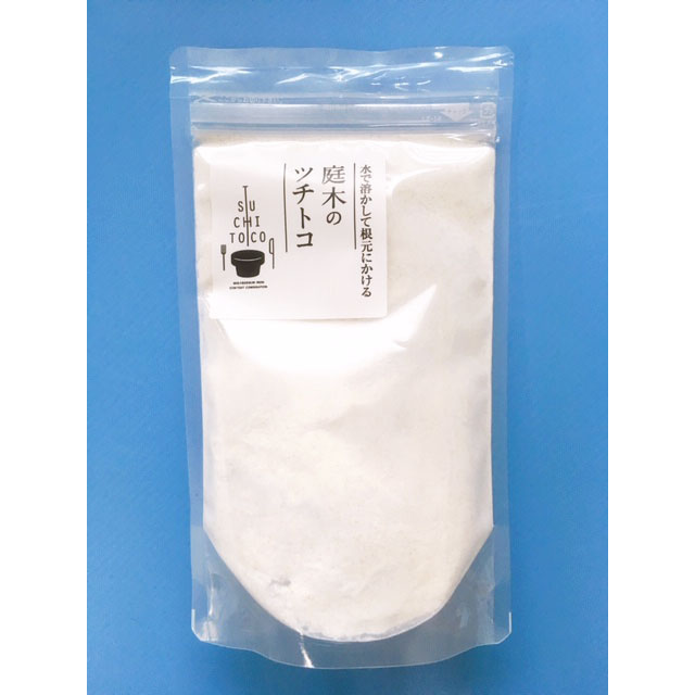 【庭木のツチトコ ４００ｇ】 粉状　弱った木に！ 肥料 純粋ミネラル補給