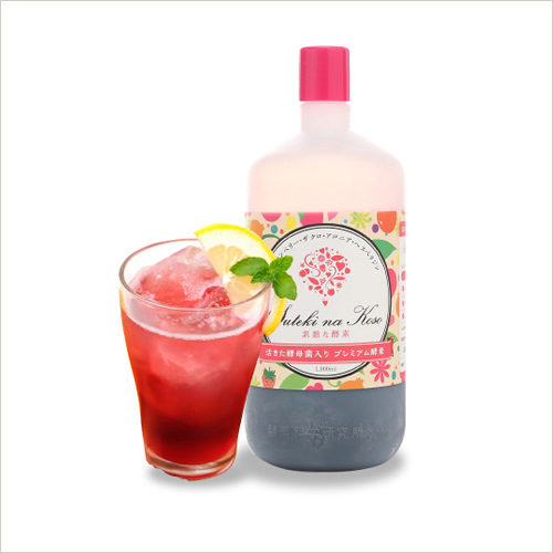 素敵な酵素 ドリンクタイプ定期購入コース