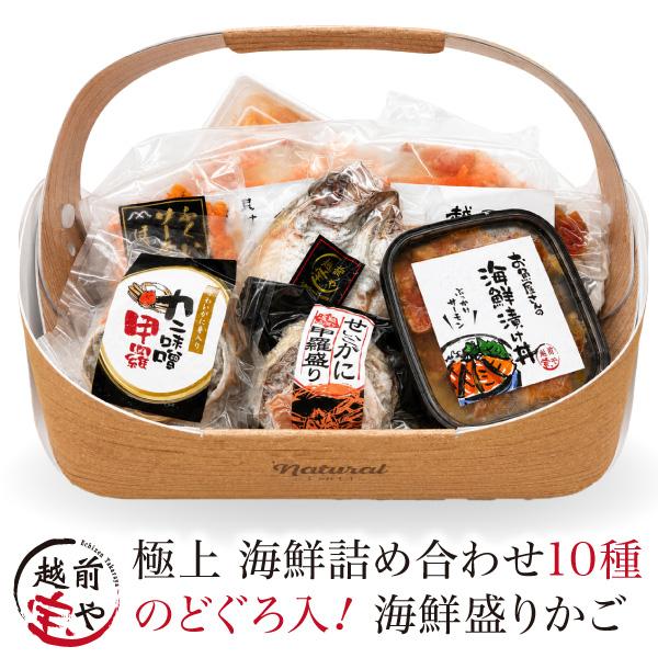 fuku-9.jpg