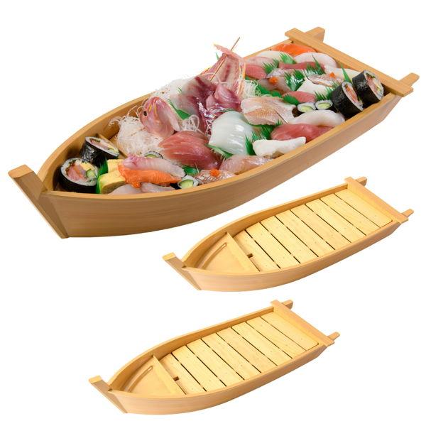 舟盛り皿（大5-7人前）2個 プラスチック(洗浄機不可)【常温】