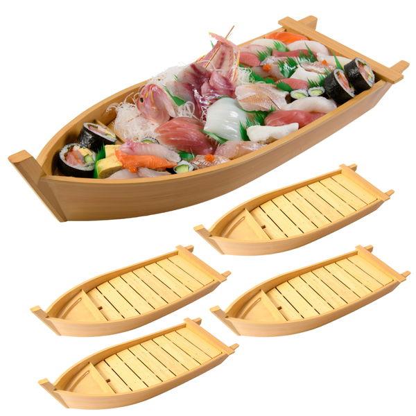 鮮魚・刺身 舟盛り皿（大5-7人前）4個 プラスチック(洗浄機不可)【常温】
