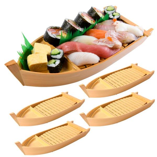 舟盛り皿（中2-3人前）4個 プラスチック(洗浄機不可)【常温】