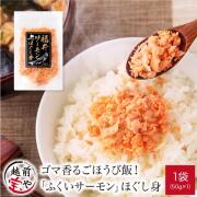 hogu-01.jpg