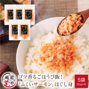 hogu-05.jpg