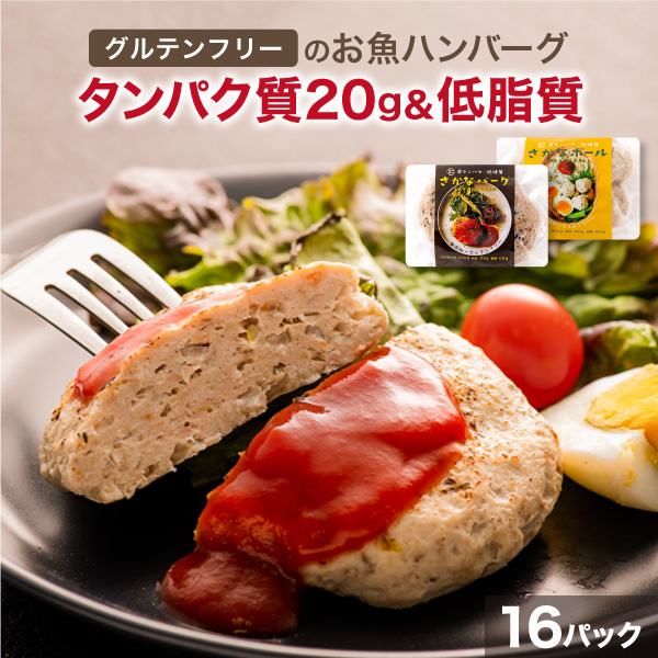 sakanab16.jpg