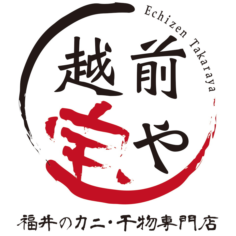 越前宝やロゴ