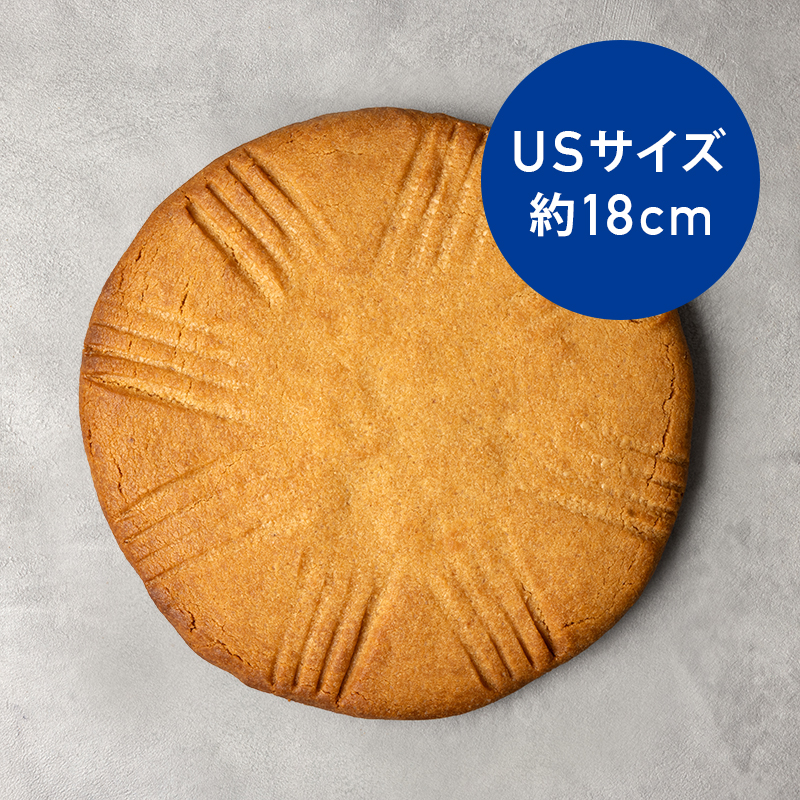 cookie