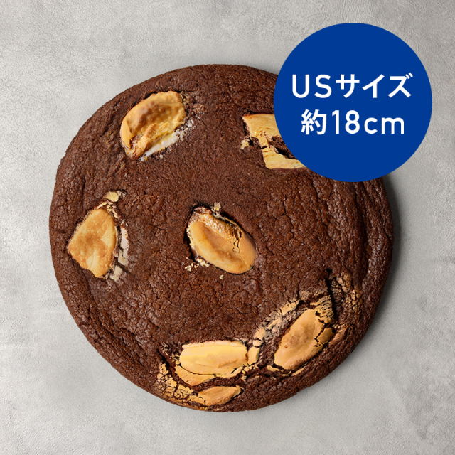 cookie