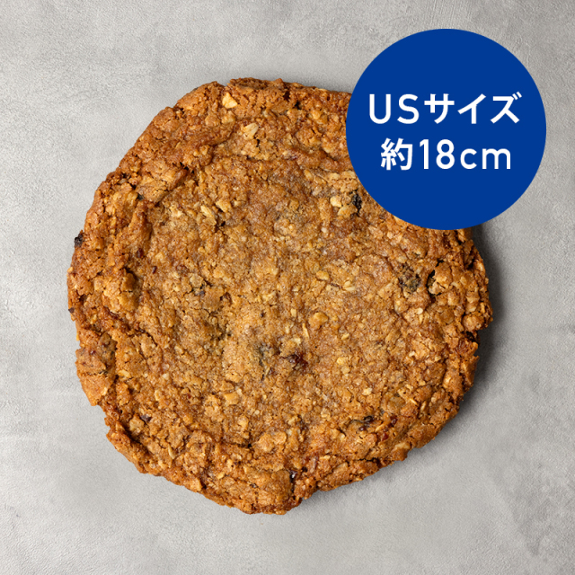 cookie