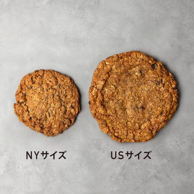 cookie
