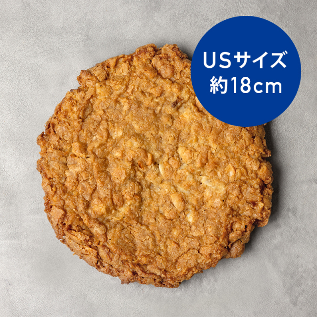 cookie