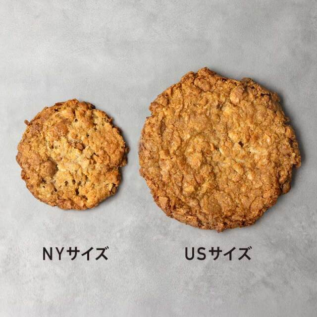 cookie