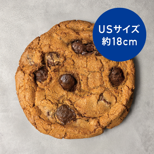 cookie