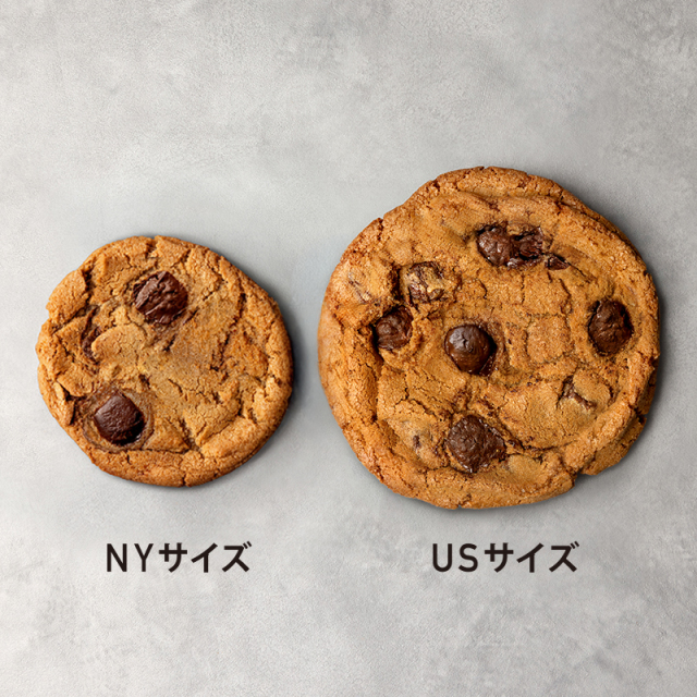 cookie