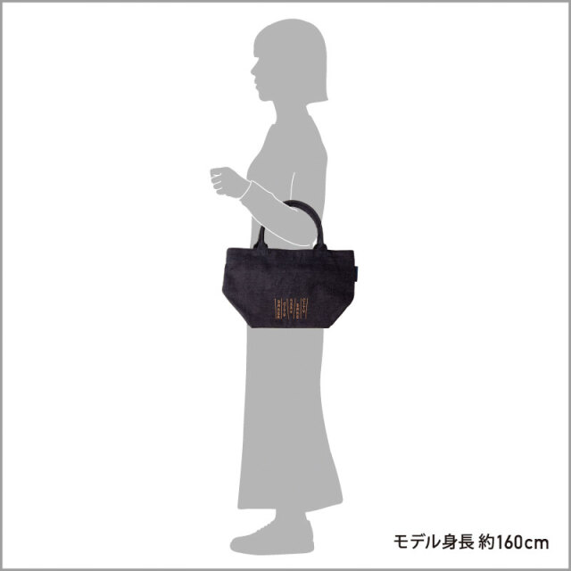 silhouette