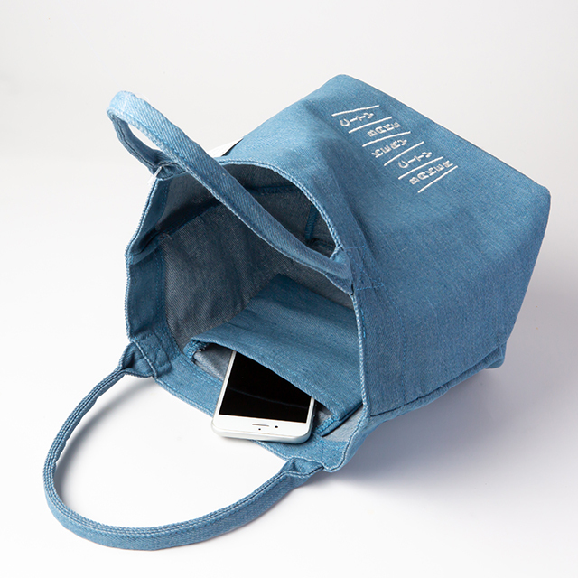 bag