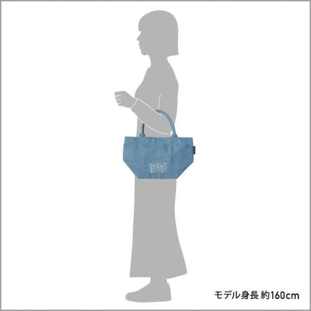 silhouette