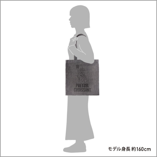 silhouette
