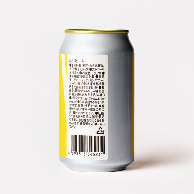 beer