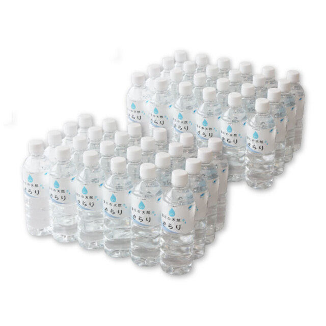 富士の天然水さらり500ml×48本（24本×2箱）