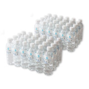 富士の天然水さらり500ml×48本（24本×2箱）