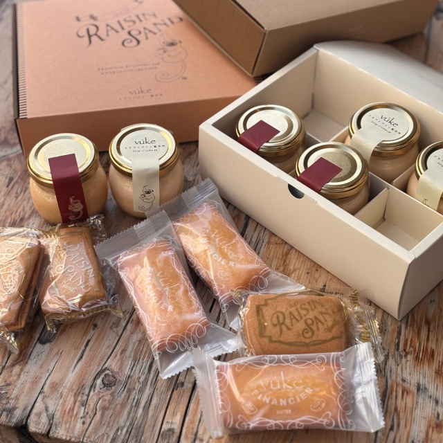 プリンと焼菓子のお好みセット