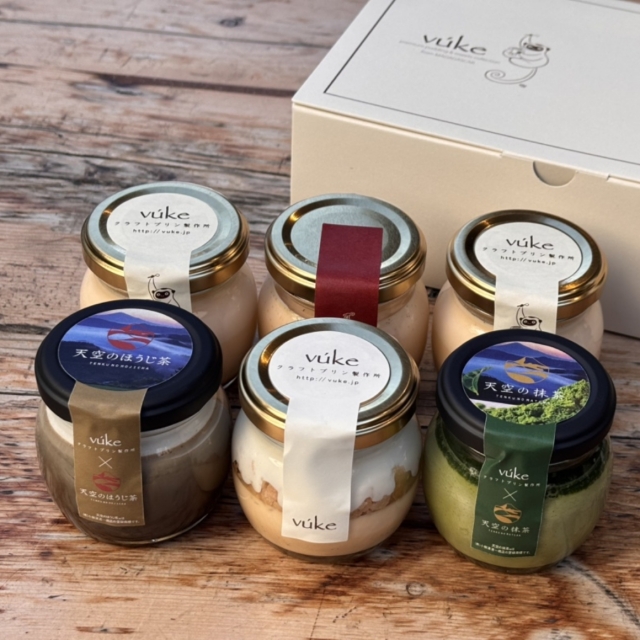 スタンダードセット