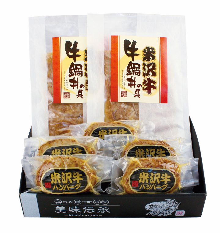 ギフトセット　ＹＧ１０