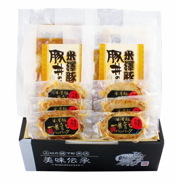ギフトセット　ＹＧ１１