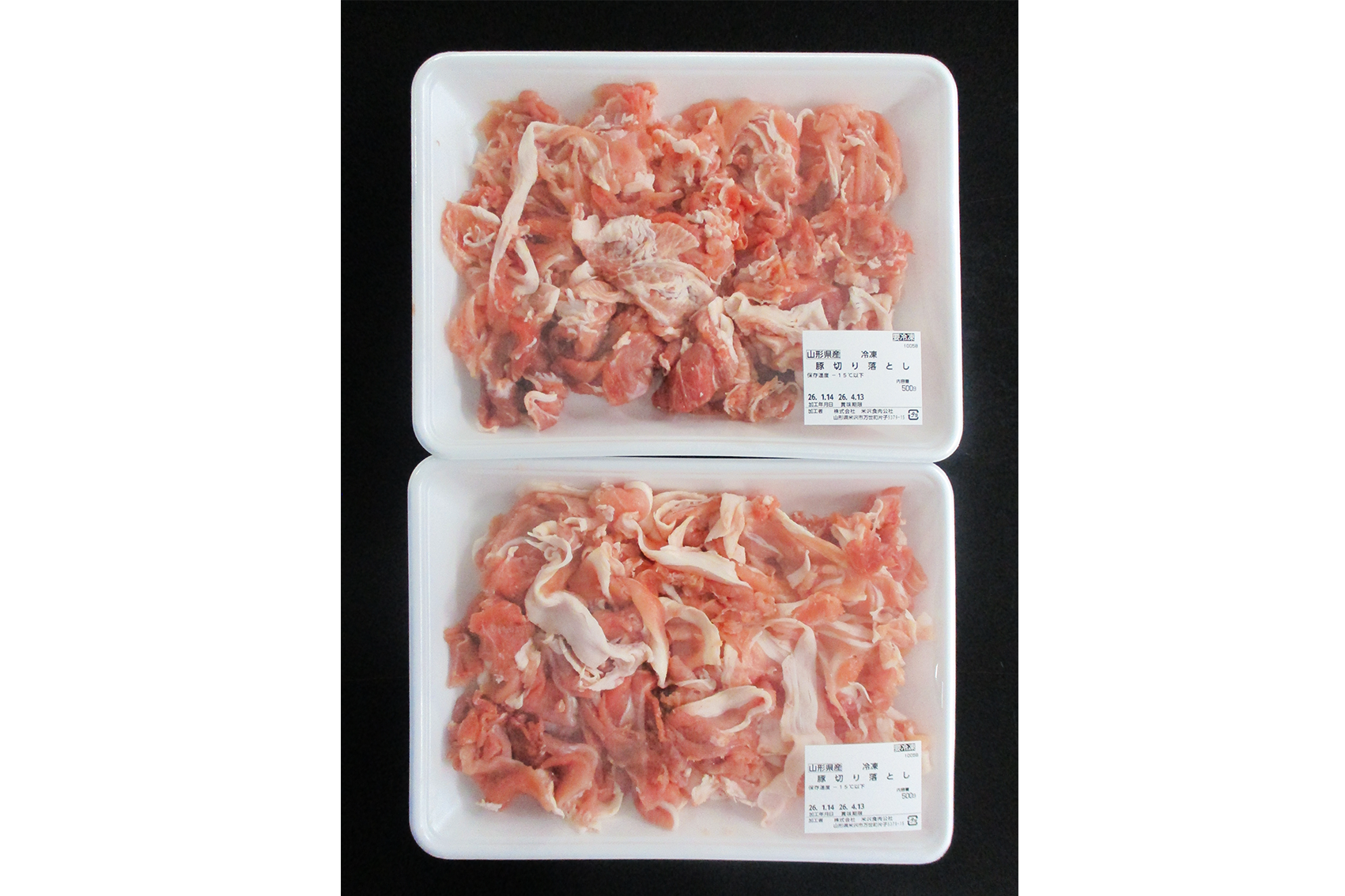 【お徳用・期間限定】山形県産　豚切り落とし　１０００ｇ（５００ｇ×２）