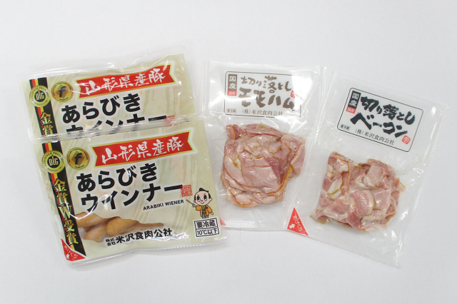 【初売セール】ウインナー・ハム・ベーコン 1000円お得セット