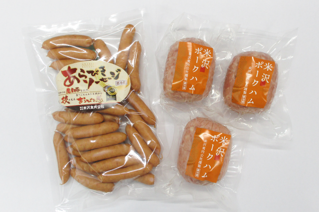 【初売セール】ウインナー・ハム 2000円お得セット