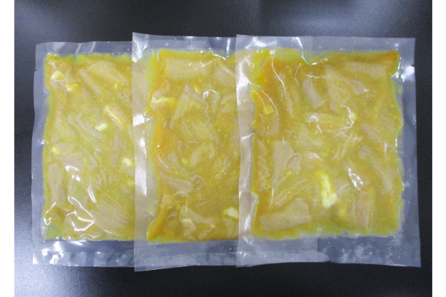 【特別販売】天元豚　やわらか味付もつ　みそ味（２００ｇ×３袋）