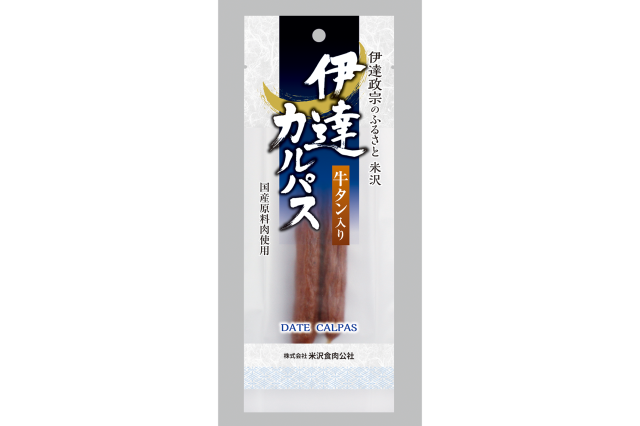 伊達カルパス　４３ｇ