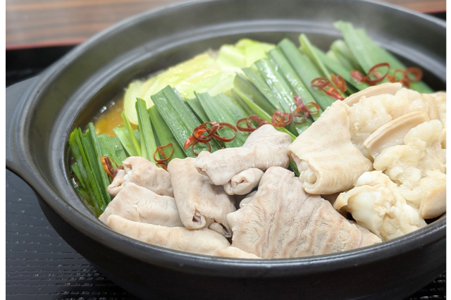 【お徳用・期間限定】山形県産 もつ鍋セット(2人前×2袋)