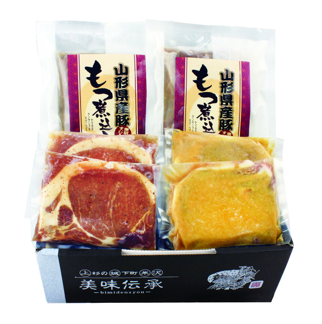 ギフトセット　ＹＧ１２