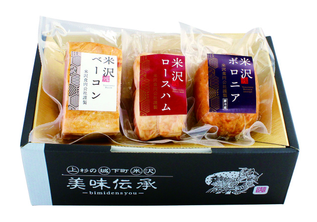 ギフトセット　ＹＧ３