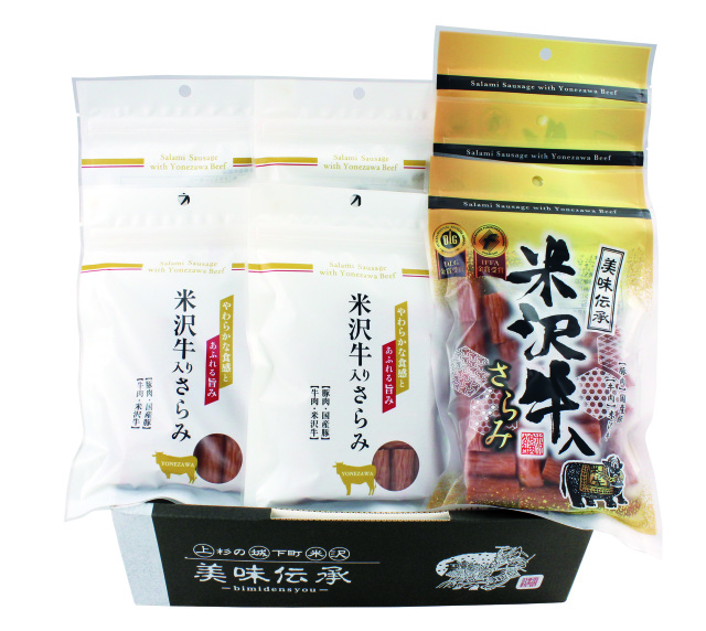 ギフトセット　ＹＧ７