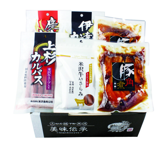 ギフトセット　ＹＧ８