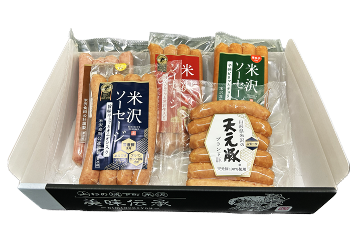 米食お試しソーセージセット