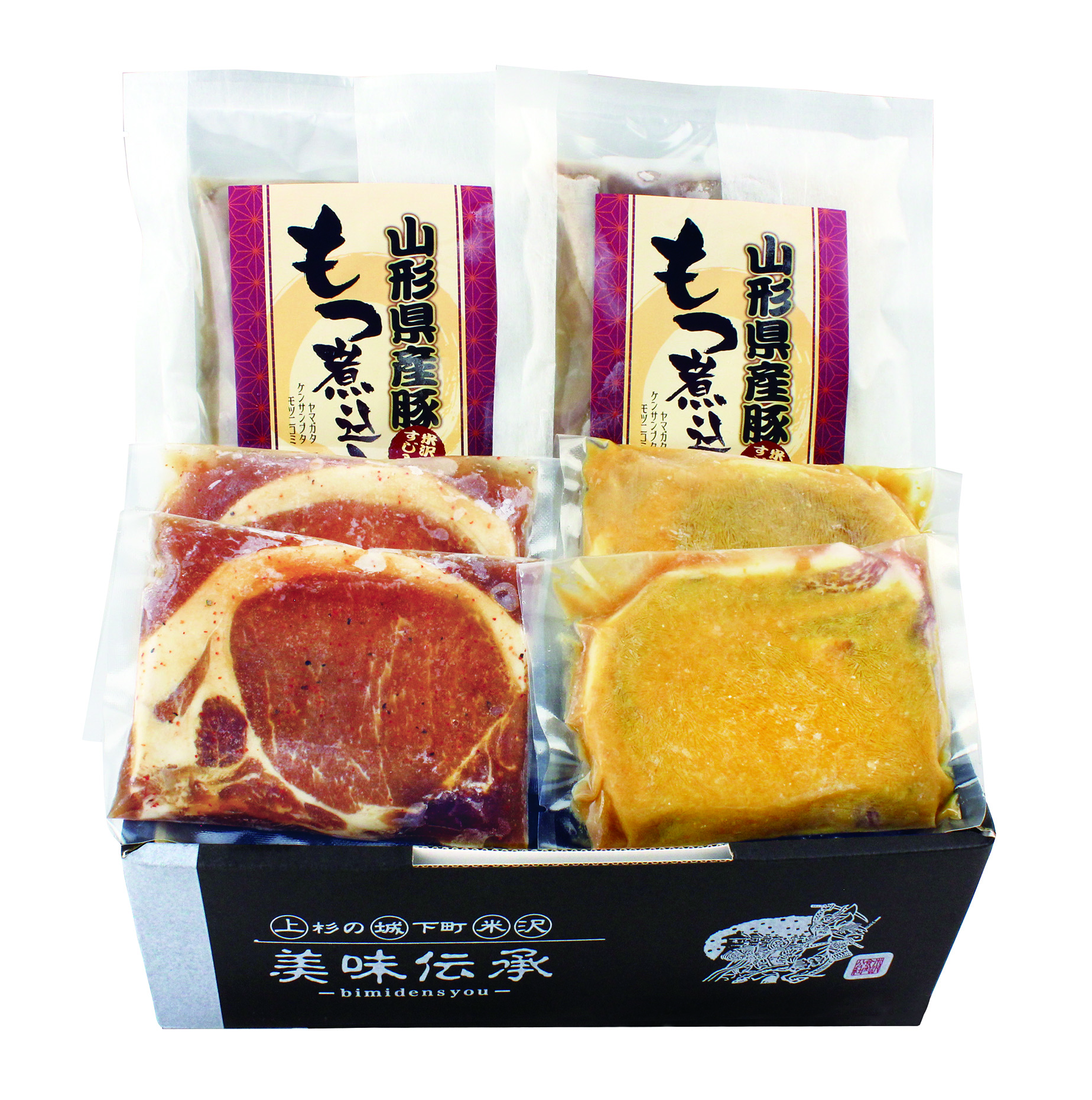 ギフトセット YG12 米沢食肉公社オンラインショップ