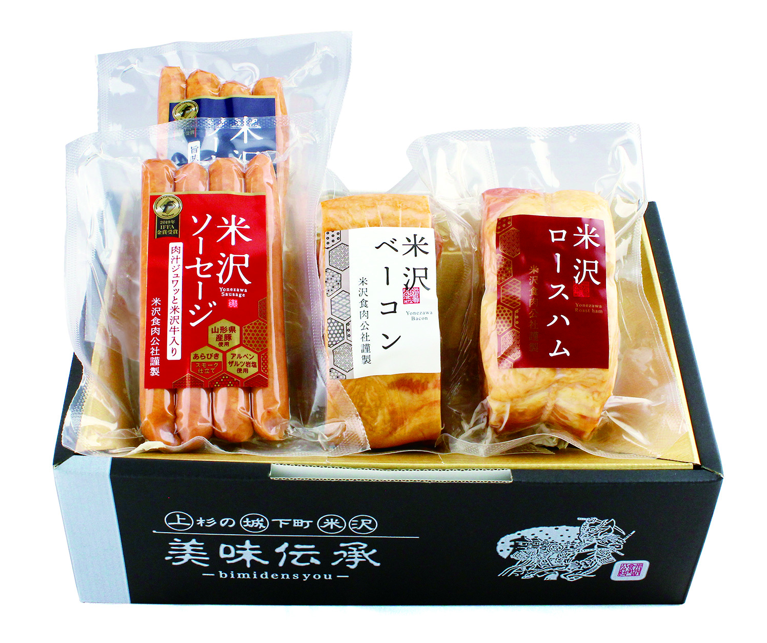 ギフトセット　ＹＧ４
