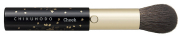 mk-12.jpg